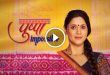 Pushpa Impossible Today Episode Sonyliv